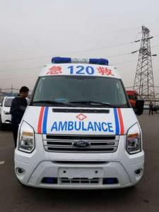 尖扎县跨省长途